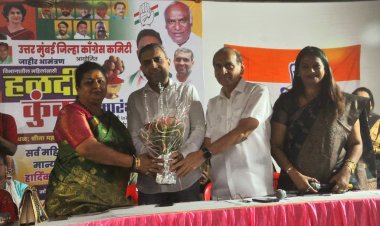 कांग्रेस नेता डॉक्टर नरेंद्र कुमार द्वारा नरेंद्र हॉस्पिटल में हल्दी कुंकू का भव्य आयोजन