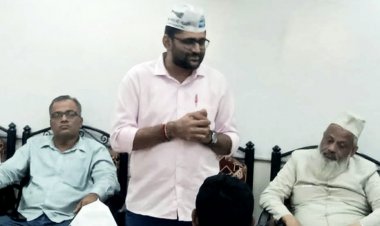 महानगरपालिका चुनाव को लेकर आम आदमी पार्टी ने की बैठक