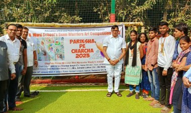 पब्लिक हाईस्कूल व जूनियर कॉलेज में परीक्षा पर चर्चा....