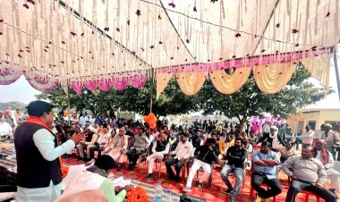 विधायक रमेशचंद्र मिश्र की जन चौपाल : ग्रामीणों की सुनीं समस्याएं , निराकरण के लिए कटिबद्ध