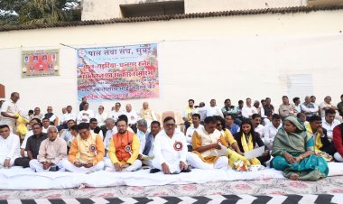 पाल सेवा संघ, मुंबई का वार्षिक स्नेह सम्मेलन संपन्न ...