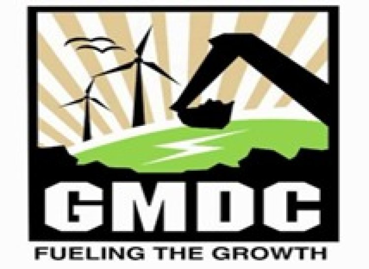 GMDC ने ग्राहक संतुष्टि सुनिश्चित करने के लिए किया कस्टमर एंगेजमेंट इंडेक्स (CEI ) लॉन्च