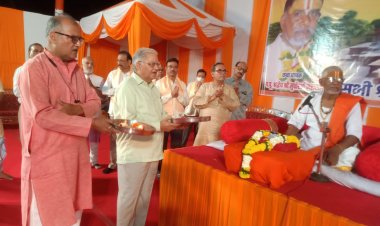 श्री राम सत्संग समिति आयोजित श्री राम कथा में दूसरे दिन शिव विवाह की अद्भुत प्रस्तुति से हर तरफ "हर हर बम बम"