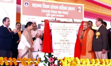 उ. प्र.के मुख्यमंत्री योगी श्री आदित्यनाथ ने 'बालिका प्रकल्प' छात्रावास का किया शिलान्यास