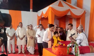 श्री राम कथा के सातवें दिन धनुष यज्ञ और सीता विवाह प्रसंग ...