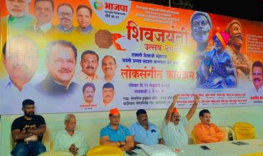 शानदार रहा पूर्व नगरसेवक कमलेश यादव द्वारा आयोजित छत्रपति शिवाजी महाराज जयंती उत्सव