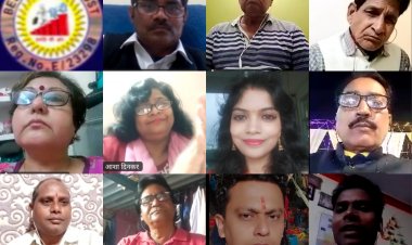 ZOOM APP पर अंतरराष्ट्रीय कवि सम्मेलन में कवियों के उत्कृष्ट रचनाओं की धूम !
