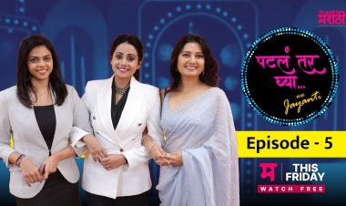 'या' मराठी अभिनेत्रीची प्राजक्ता माळी आहे लेडी क्रश ?