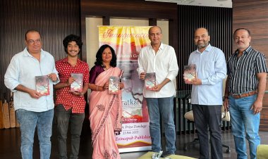 डॉक्टर प्रिया दडंगे द्वारा आर्यावर्त पर लिखित उपन्यास "जरत्कारू" का विमोचन