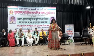 अमर पुष्कर साहित्य महोत्सव में हृदयांगन से बही काव्य रस की धारा 