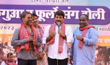 उत्तर भारतीय संघ द्वारा फगुवा और फूलों संग होली के शानदार महोत्सव का आयोजन हुआ संपन्न 