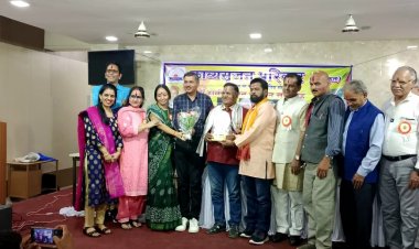 जनभाषा के अध्यक्ष रामप्यारे रघुवंशी को मिला "साहित्य रत्नाकर सम्मान"