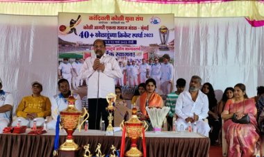 कोली समाज की भव्य क्रिकेट प्रतियोगिता के पुरस्कार वितरण में पहुंचे सांसद श्री गोपाल शेट्टी