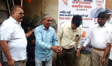 पूर्व नगरसेवक कमलेश यादव द्वारा नवजीवन सेवा सोसायटी, संजयनगर परिसर के विकास कार्यों के लिए भूमिपूजन