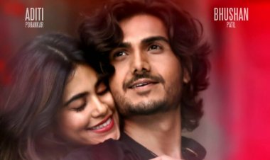 गुढीपाडव्याच्या मुहूर्तावर आदिती पोहनकर अभिनीत 'पाहिले मी तुला'चे पोस्टर प्रदर्शित...