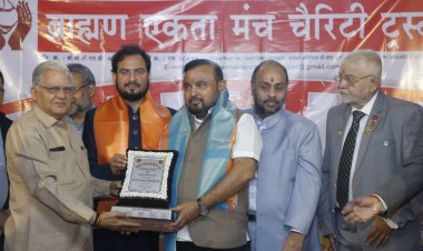 शिक्षाविद प्रो. दयानंद तिवारी को मिला ब्राम्हण गौरव सम्मान...