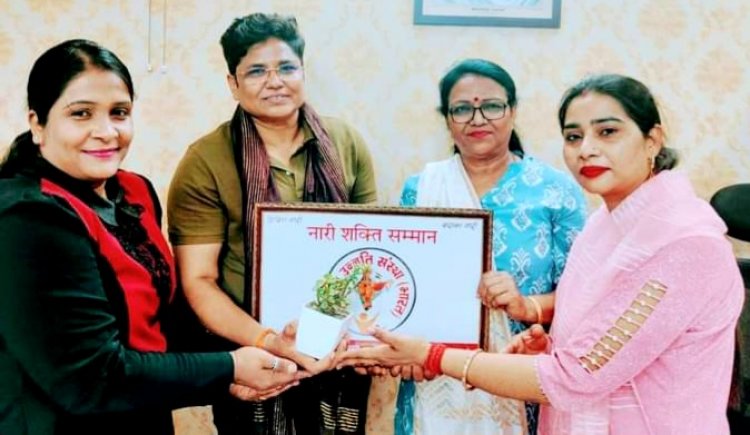 सायबर क्राइम की एसएचओ रीता यादव को महिला उन्नति संस्था ने प्रदान किया "नारी शक्ति सम्मान"