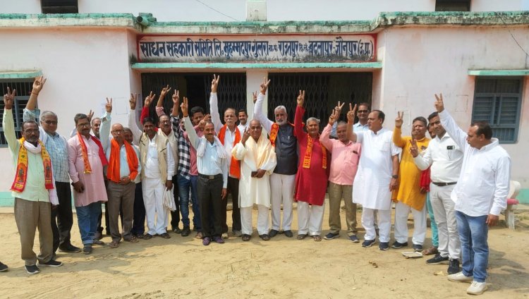 Jaunpur महमदपुर सहकारी समिति की निर्विरोध सभापति निर्वाचित हुईं गीता पांडे 