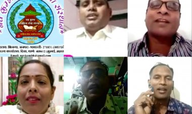 नवकुंभ द्वारा राष्ट्रीय कवि सम्मेलन का हुआ आयोजन ...