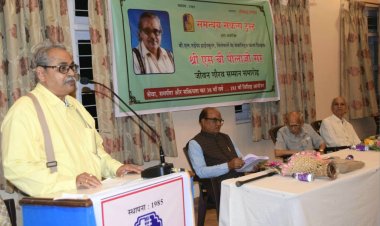 समन्वय संकल्प ने पोलाजी सर को "जीवन गौरव सम्मान" से किया सम्मानित 