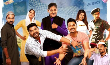 कलाकारांची दमदार फळी असणारा 'फकाट' १९ मे रोजी होणार प्रदर्शित 