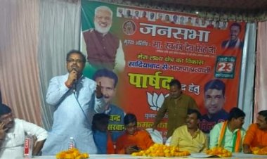 प्रयागराज निगम चुनाव में प्रत्याशियों के प्रचार के लिए जुटे भाजपा के दिग्गज 