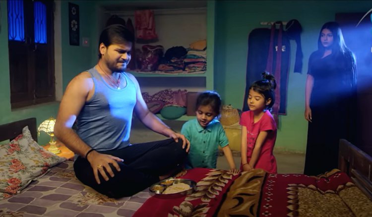 Trailer out : रोंगटे खड़े कर देगी अरविंद अकेला कल्लू की हॉरर कॉमेडी फिल्म 'राज'