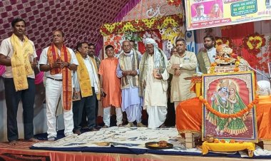 जौनपुर के रूपपुर में श्रीमद्भागवत कथा का भव्य और दिव्य आयोजन ...