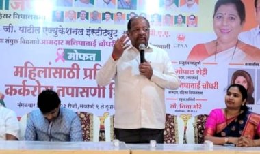 भाजपा महिला मोर्चा आयोजित कर्क रोग जांच शिविर में पहुंचे सांसद गोपाल शेट्टी