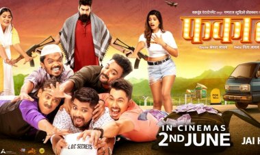 २ जूनला उडणार 'फकाट'च्या 'एलओसी सिक्रेट’चा धमाका ...