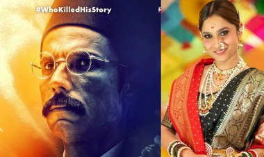 रणदीप हुड्डा, अंकिता लोखंडे की बहुप्रतीक्षित फिल्म "स्वातंत्र्य वीर सावरकर" का टीज़र हुआ आउट ...