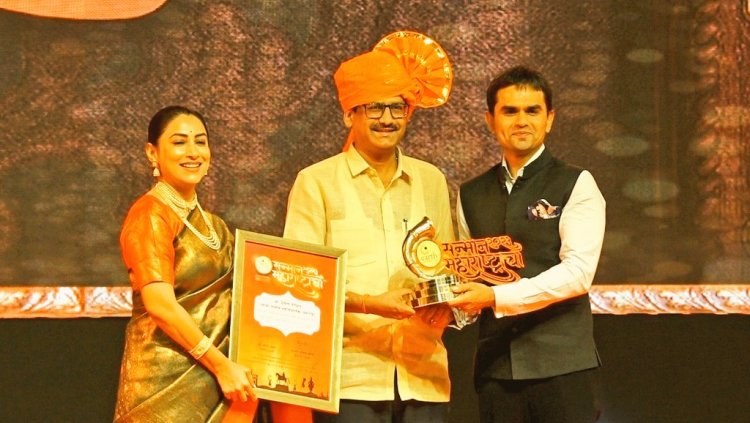 संस्था 'अर्थ' ने अनिल गलगली को दिया "सम्मान महाराष्ट्र पुरस्कार"