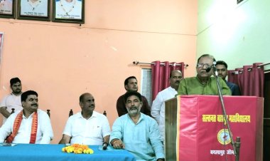 जौनपुर में भाजपा के महा जनसंपर्क अभियान अंतर्गत हुआ प्रबुद्ध सम्मेलन