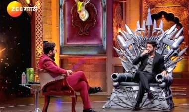 'खुपते तिथे गुप्ते' च्या दुसऱ्या भागात हजेरी लावणार कोण ?