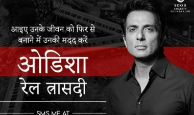 Sonu Sood ने ओडिशा ट्रेन हादसे में पीड़ित परिवारजनों के लिए शुरू की हेल्पलाइन