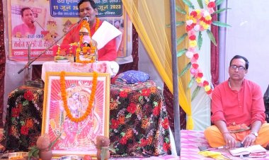 जौनपुर के सम्मनपुर में श्रीमद् भागवत कथा का आयोजन