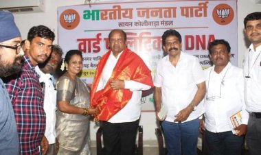 Ward Politics DNA अंतर्गत संयुक्त बैठक में सांसद गोपाल शेट्टी ने किया मार्गदर्शन