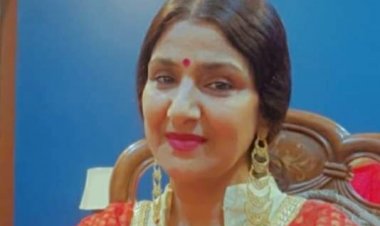 कविता : गम