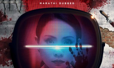 अल्ट्रा झकास मराठी ओटीटी ऑगस्टमध्ये थरकाप उडवणार : भयावह महिना !!