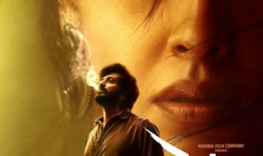 २० ऑगस्टला स्टार प्रवाहवर पाहा ब्लॉकबस्टर ‘वेड’ सिनेमाचा वर्ल्ड टेलिव्हिजन प्रीमियर