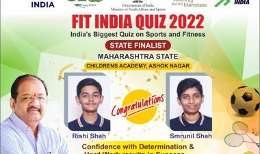"फिट इंडिया क्विज़ 2022" का बेहद विशेष आयोजन ...