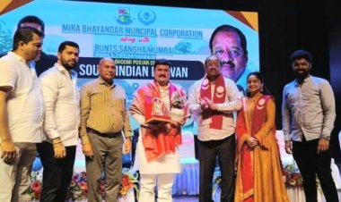 दक्षिण भारतीय समाज भवन के निर्माण के लिए सांसद गोपाल शेट्टी के हाथों हुआ भूमि पूजन