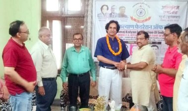 एसकेएफआई की खुर्जा कार्यकारिणी का गठन हुआ