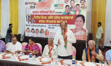 BJP Dahisar Assembly : टिफिन बैठक और ज्येष्ठ कार्यकर्ता सम्मेलन का दहिसर में भव्य आयोजन