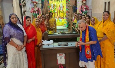 सावन के अधिक मास में विभिन्न मंदिरों में सत्संग सहित अन्य पारंपरिक आयोजन हुए