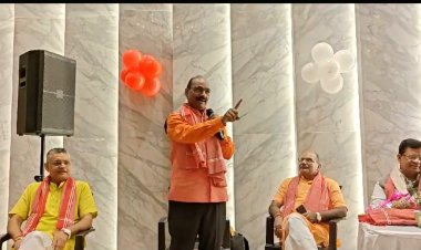   'प्रतापगढ़ परिवार' द्वारा गोरेगांव में स्नेह सम्मेलन एवं कजरी महोत्सव का आयोजन