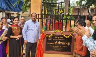 सांसद गोपाल शेट्टी ने अपनी सांसद निधी से कांदिवली में निर्मित उद्यान का किया लोकार्पण