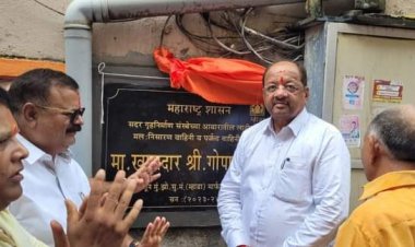 सांसद गोपाल शेट्टी ने  किया अपनी सांसद निधि से नीलकंठ नगर में किए गए विभिन्न विकास कार्यों का  लोकार्पण