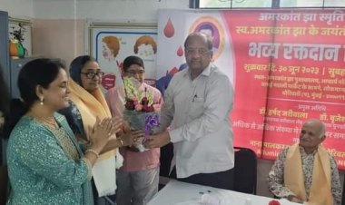 अमरकांत झा स्मृति प्रतिष्ठान ने आयोजित किया रक्तदान शिविर