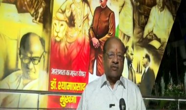 भारतीय जनसंघ के संस्थापक और भाजपा नेता डॉ. श्यामाप्रसाद मुखर्जी की पुण्य तिथि पर सांसद गोपाल शेट्टी ने श्रद्धा सुमन अर्पित किया